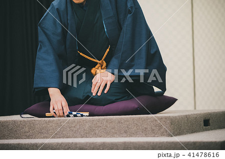 Rakugo 41478616