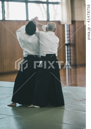 Aikido 41478756