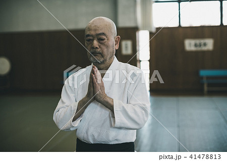 Aikido 41478813