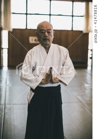 Aikido Aikido 41478816
