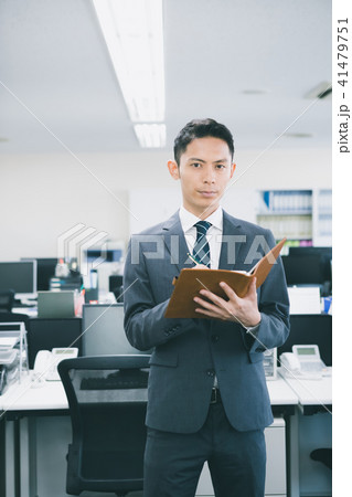 office office 41479751