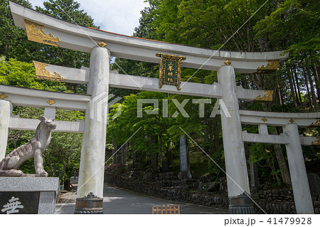 秩父市 三峯神社 三ツ鳥居 秩父市 三峯神社 三ツ鳥居 41479928