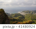 鋸山からの眺望 41480924
