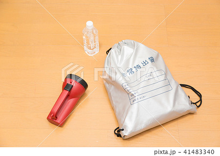 防災リュック　非常持出袋 41483340