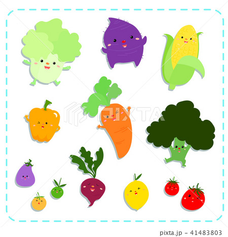 cute vegetables vector pack cute vegetables vector pack 41483803