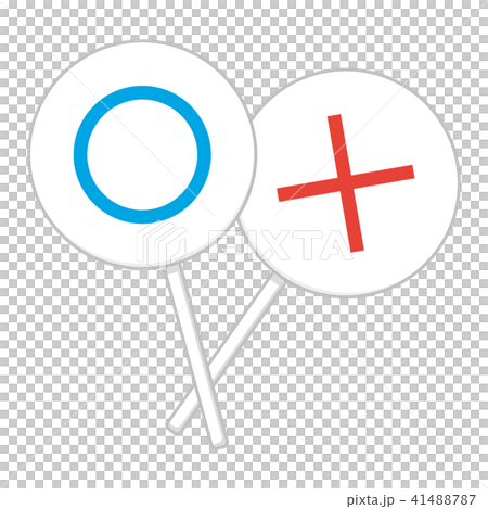 まるばつ 41488787