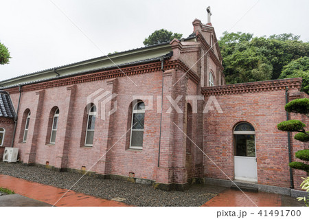 福見教会 41491700