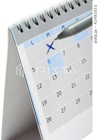 calendar calendar 41492053