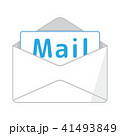 mail 41493849