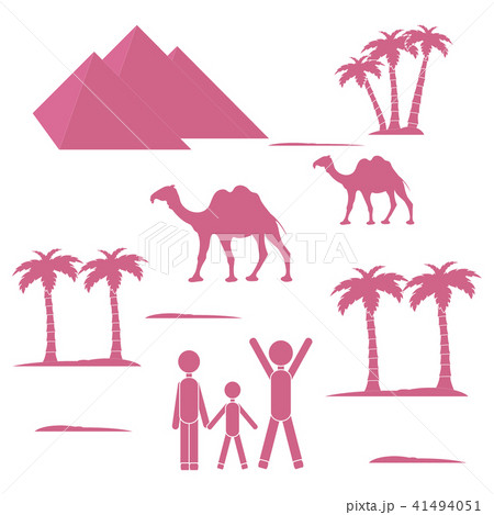 Nice picture showing love to travel Nice picture showing love to travel 41494051