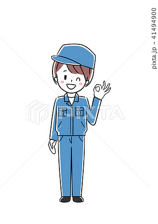 作業服の女性 作業服の女性 41494900