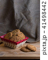 homemade oat cookies with sunflower seeds 41498442