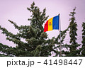 Romanian Flag on the mast. Romania flag of silk 41498447