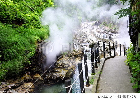 小安峡の大噴湯 41498756