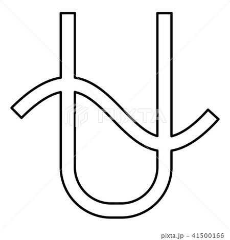 Ophiucus symbol zodiac icon black color 41500166