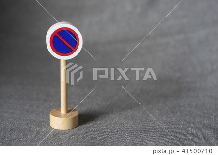 No Stop traffic sign No Stop traffic sign 41500710