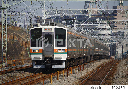 ［JT］東海道線211系電車（快速アクティー） 41500886