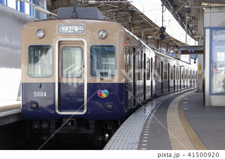 阪神電車5001形(青胴車) 阪神電車5001形(青胴車) 41500920