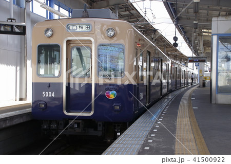 阪神電車5001形（青胴車） 41500922