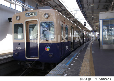 阪神電車5001形(青胴車) 阪神電車5001形(青胴車) 41500923