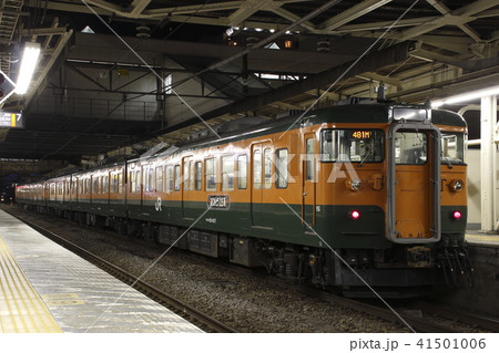 高崎地区115系電車（最末期・引退装飾付） 41501006