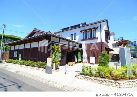 神奈川県藤沢市西富　　ふじさわ宿交流館 41504716