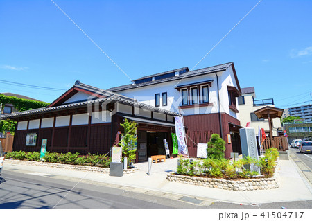 神奈川県藤沢市西富　　ふじさわ宿交流館 41504717