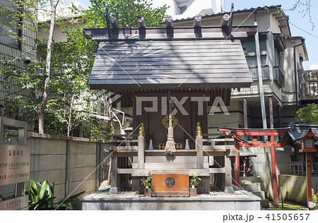 気象ファンがおとずれる気象神社(東京都杉並区) 気象ファンがおとずれる気象神社(東京都杉並区) 41505657