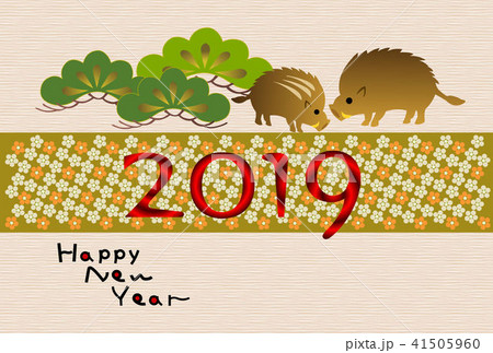 2019年年賀状　松とイノシシ親子 41505960