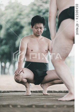 Sumo wrestling 41506450