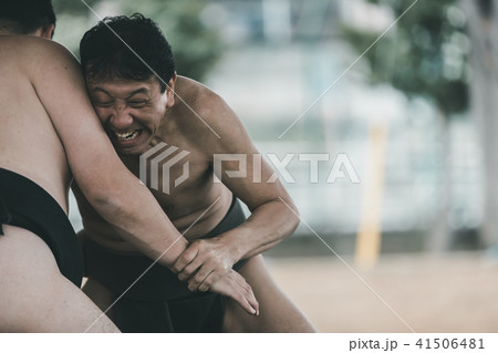 Sumo wrestling 41506481