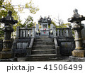 三峯神社奥宮 41506499