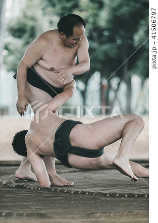 Sumo wrestling 41506797