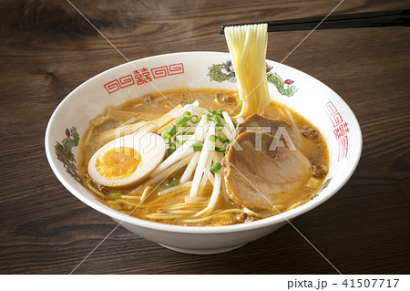 ラーメン ラーメン 41507717