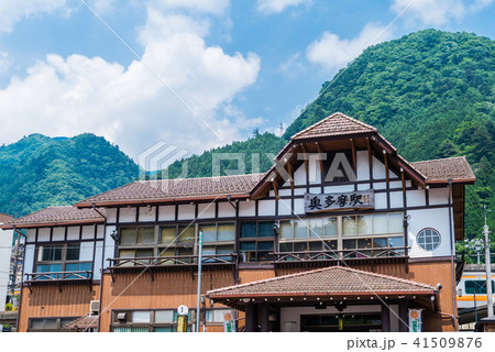 奥多摩駅 41509876