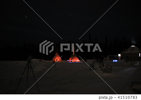 カナダホワイトホース・冬のオーロラ カナダホワイトホース・冬のオーロラ 41510783