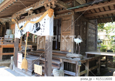 太平山神社の交通安全神社 太平山神社の交通安全神社 41511600