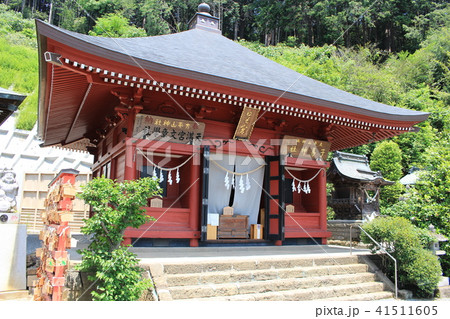 太平山神社の星宮神社 太平山神社の星宮神社 41511605