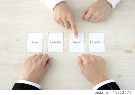 評価・査定 41512579