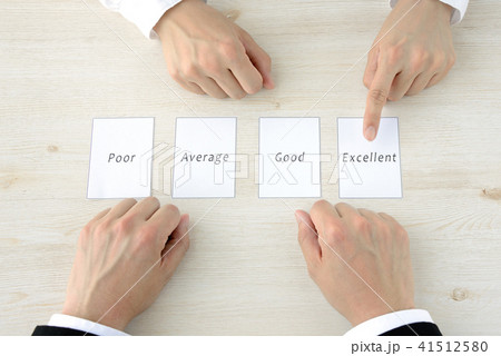 評価・査定 41512580