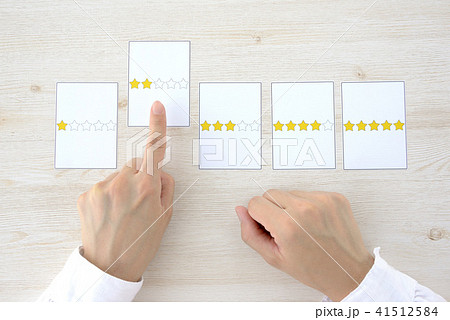 顧客満足度イメージ 41512584