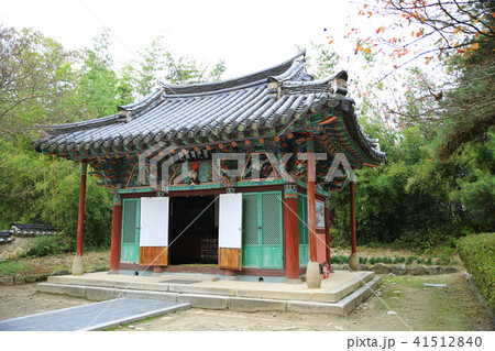 広寒楼 季節 湖 41512840