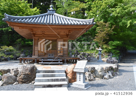 法多山尊永寺　蛸薬師堂　袋井市 41512936