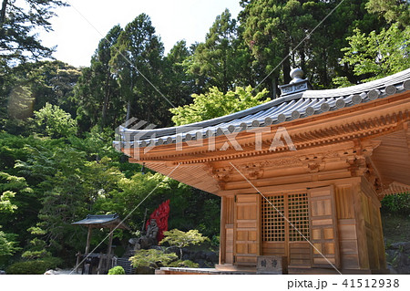 法多山尊永寺　蛸薬師堂　袋井市 41512938