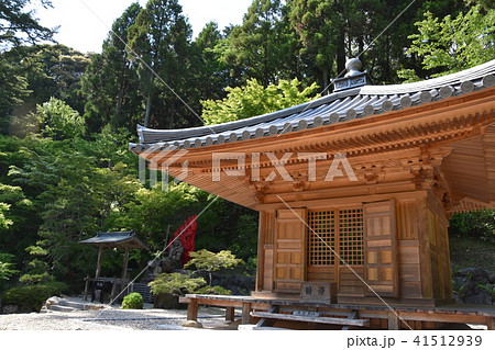 法多山尊永寺　蛸薬師堂　袋井市 41512939