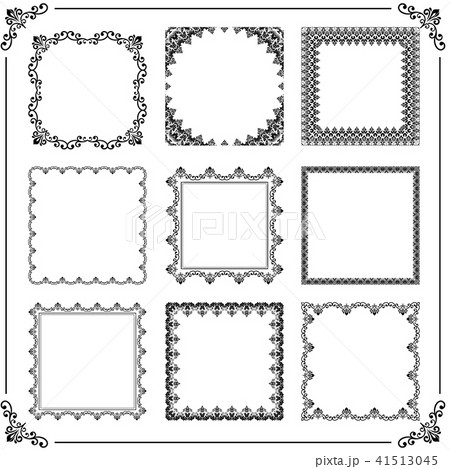 Vintage Set of Square Elements Vintage Set of Square Elements 41513045