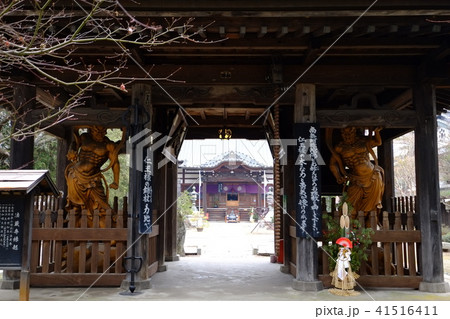 法蔵寺 鐘楼門 法蔵寺 鐘楼門 41516411