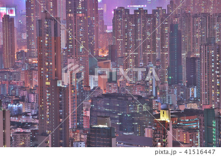 Building apartment pattern Hong Kong living. Building apartment pattern Hong Kong living. 41516447
