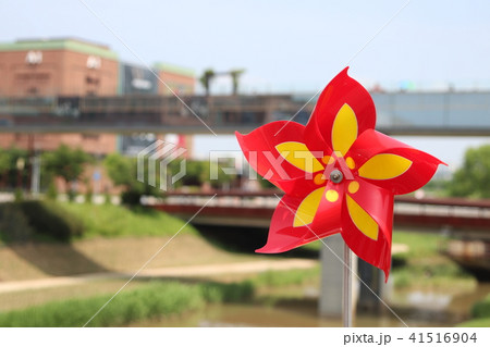 風車 赤い 赤 41516904