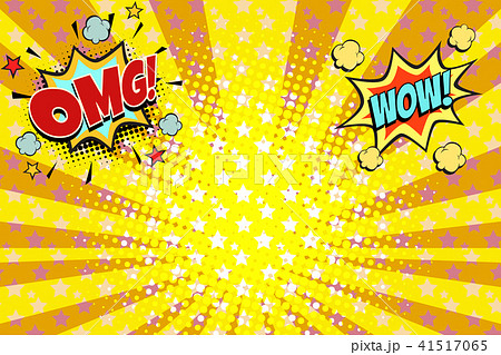 omg wow yellow orange rays pop art background 41517065